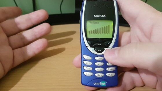 Nada Dering Hp Jadul Nokia