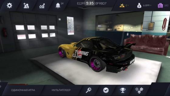 8300 Collection Download Mod Tuning Club Online  HD