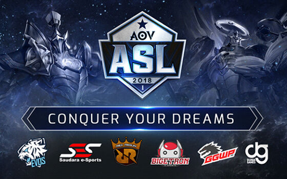 Bersiaplah Dua Turnamen Mobile Esports Moba Terbesar Siap Digelar