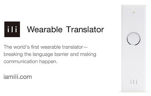 Ili Wearable Translator 1