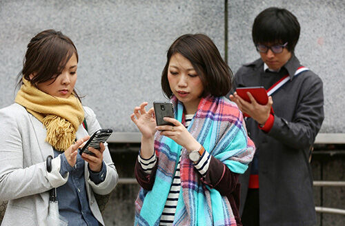 Smartphone Addict 4