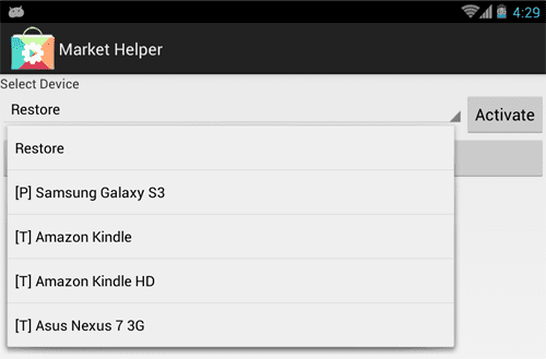 M_Helper