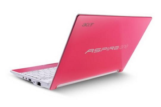 Harga laptop acer termurah 2021