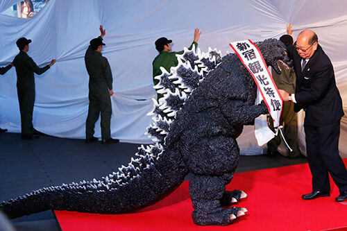 Godzilla Ambassador 1