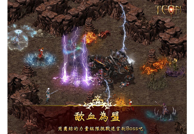 game-android-terbaru-5