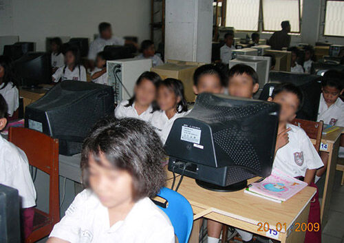 Komputer Sekolah 6