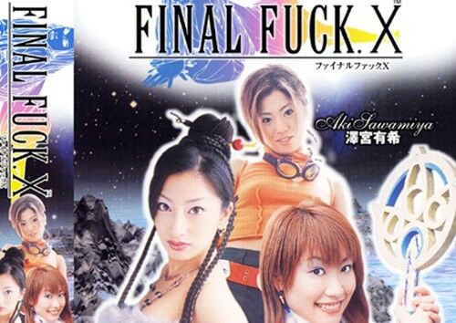 Game Yang Ada Versi Video Xxx 4