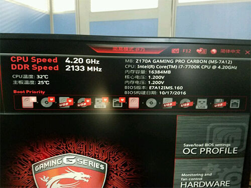 Foto Wccftechcom Kabylake 5
