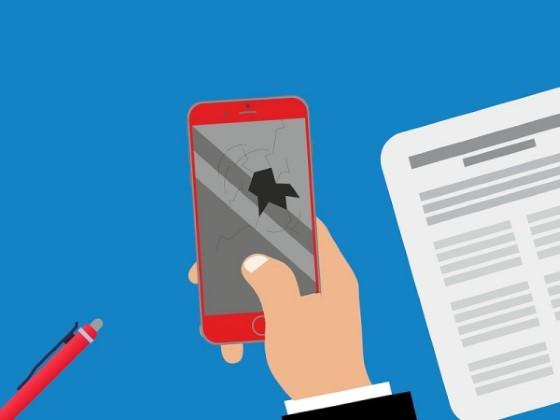 Apa Itu Garansi Tam Cara Mengeceknya Terbaru 2020 Jalantikus