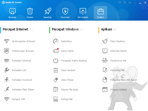 Baidu Pc Faster6