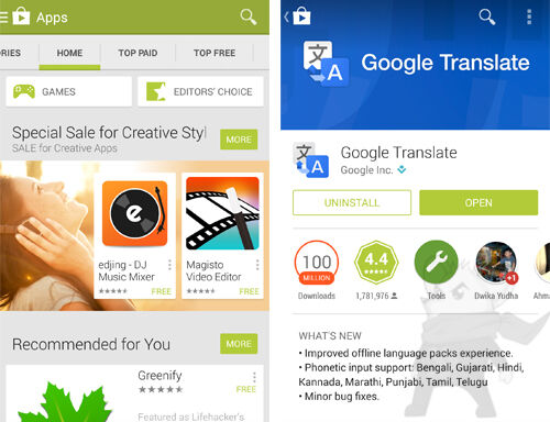 Google Play Store Updated2