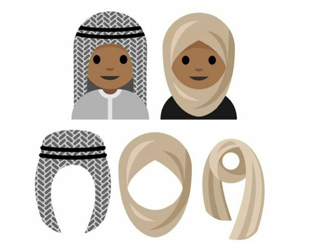 Unduh 420 Koleksi Gambar Emoji Islami Paling Bagus HD