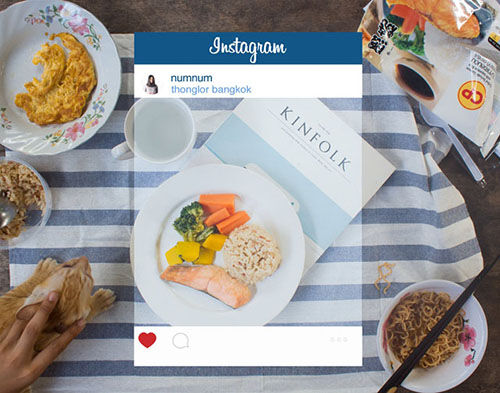 Kebohongan Instagram 4