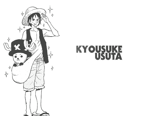 Pyuu To Fuku