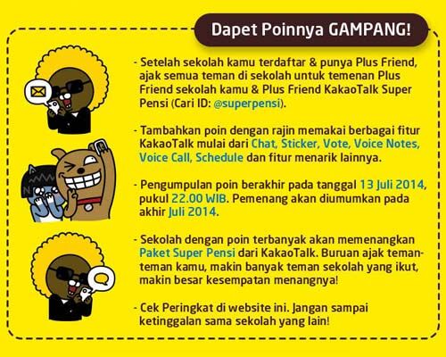 Event Super Pensi Kakaotalk 2
