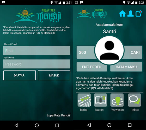 5 Aplikasi Al Quran Online Android yang WAJIB Diinstall 