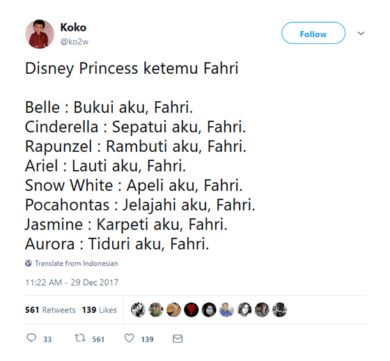 Ayat Ayat Cinta 2 Meme | nikahiakufahri kocaknya meme ayat ayat cinta 2 yang Ayat Ayat Cinta 2 Meme | nikahiakufahri kocaknya meme ayat ayat cinta 2 yang