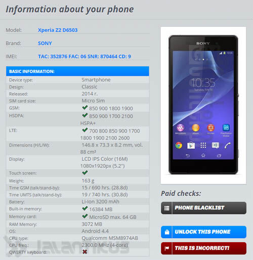 Information About My Phone