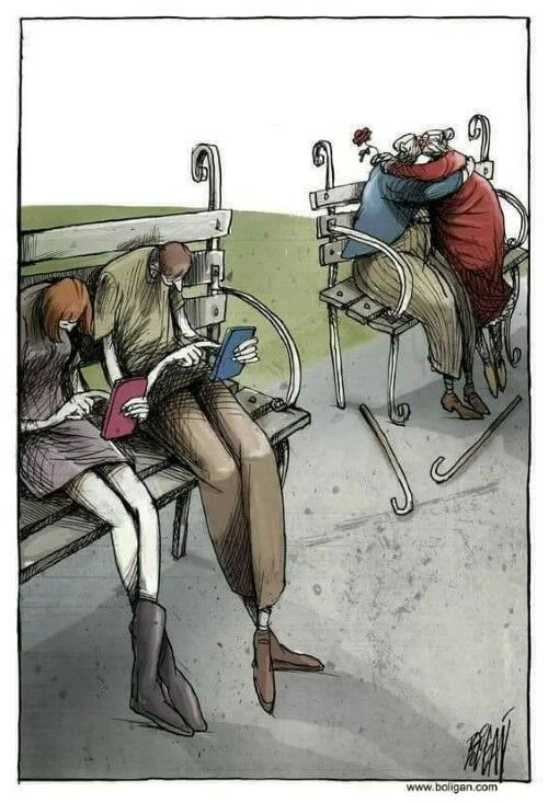 Ilustrasi Yang Menggambarkan Hati Manusia Saat Ini 12ok