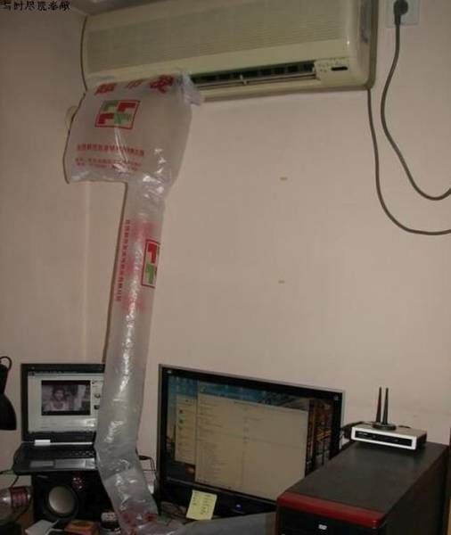 Cara Mendinginkan Komputer Yang Kocak