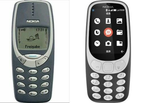 Nokia 3310 4G 2486e