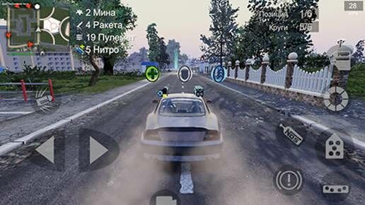 sekilas game yang gameplaynya mirip GTA