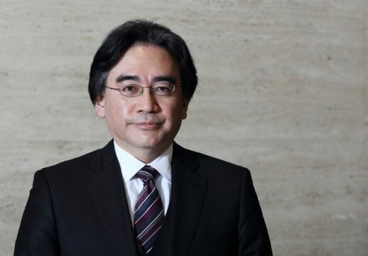 Satoru Iwata A72fc