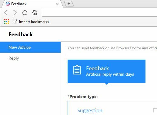 Baidu Browser 3