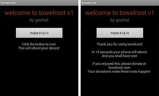 Towelroot2