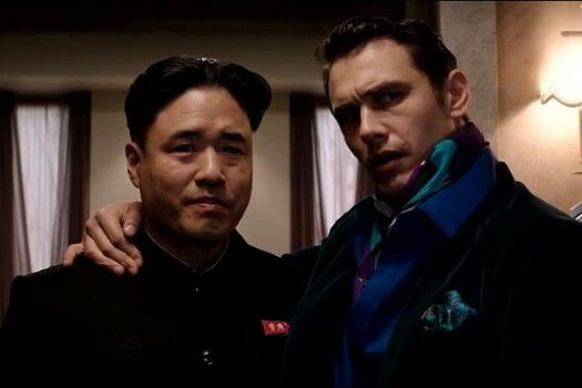The Interview 02af4