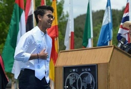 Iqbaal Ramadhan 6d008