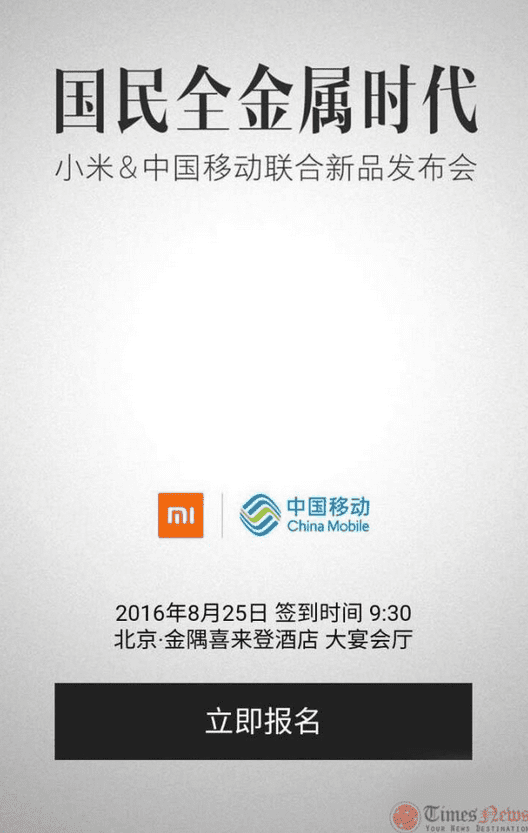 Xiaomi Redmi Note 4 2