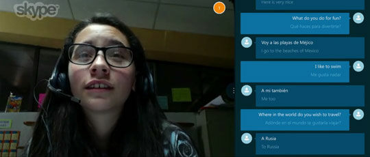 Skype 3