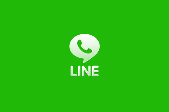 Voip Line 1