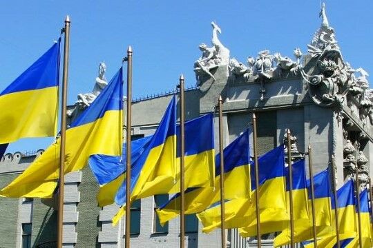 Ukraina 7f161