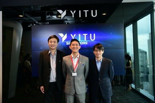 Yitu Technology Custom 9128b