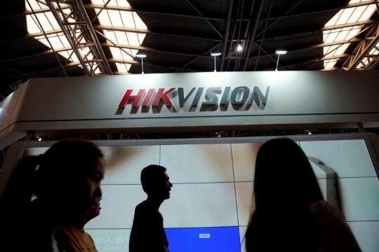 Hikvision Custom Dd26a