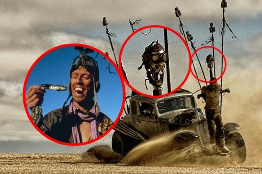 Mad Max E2571