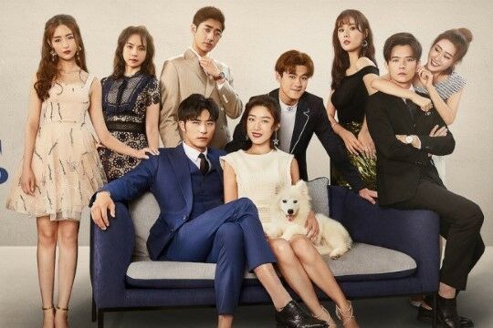Nonton Drama Well Intended Love 078cc