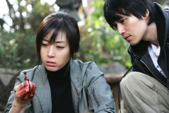 Download Film Arang Fd2cb