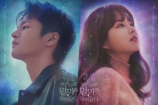 Download Drama Korea Doom At Your Service 9d4fa