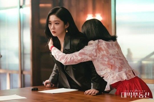 Sell Your Haunted House Korean Drama Fce82