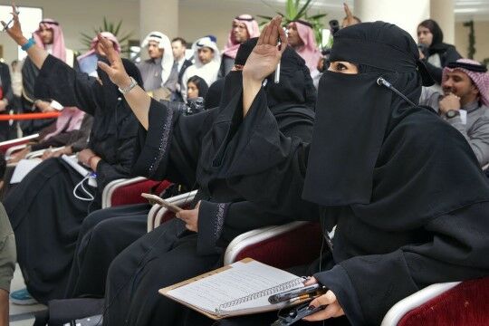 Saudi Arabia 0c0df