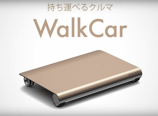 Walkcar