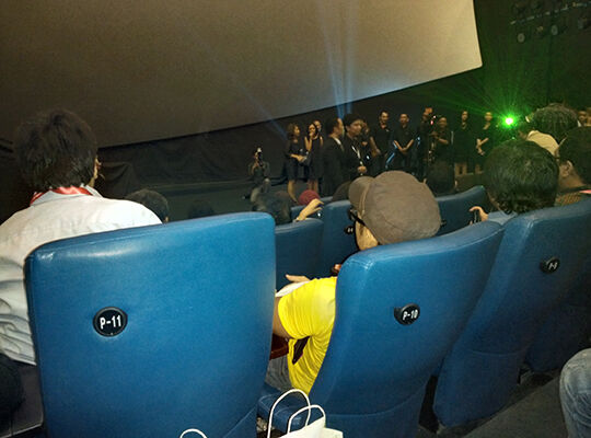 Reclined Seat