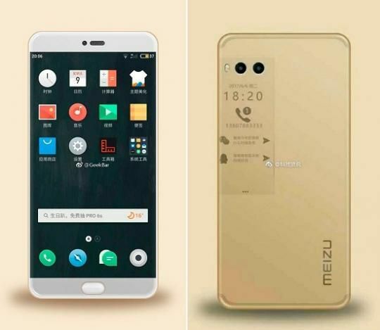 Smartphone Dual Layar 1
