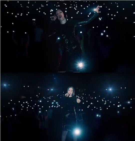 Flashlight