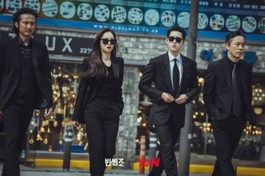 Vincenzo Kdrama Dcd05