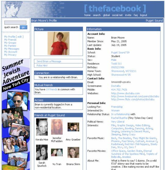 Sejarah Tampilan Facebook Tahun 2005