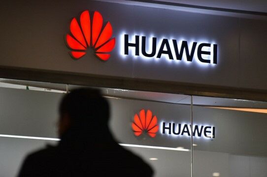 Badan Intelijen As Melarang Penggunaan Hp Huawei 310b3